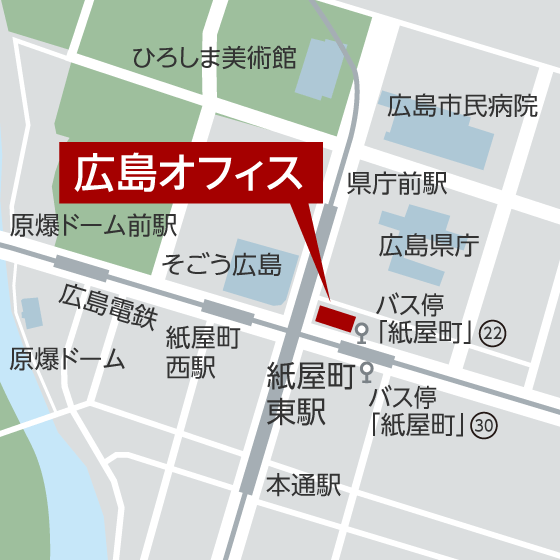 広島オフィスの地図