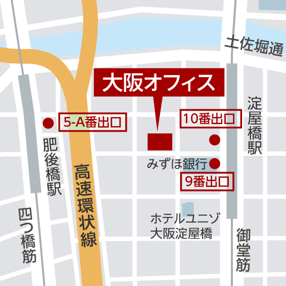 大阪営業所の地図