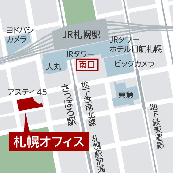 札幌オフィスの地図