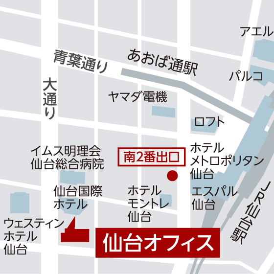 仙台営業所の地図